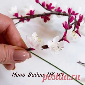 Сижу и думаю, а чего я все про каттеры да про вайнеры рассказываю, а о самом главном молчу? Как говорится, срочно меняем тему! 😊

Самое главное в лепке - это ваши руки. 🙌🏻 Безусловно, вспомогательные инструменты здорово ускоряют процесс, но я считаю, что каждый начинающий, и не только начинающий керамический флорист должен уметь из ничего сделать 