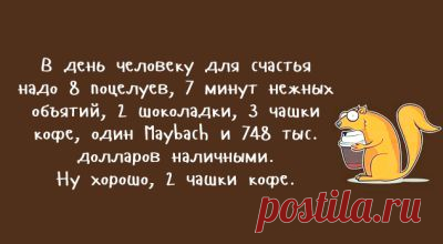 Фитнес для мозга