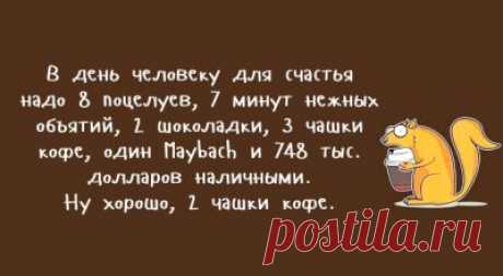 Фитнес для мозга