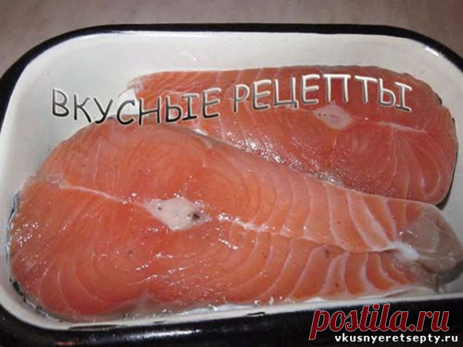 Очень нежная и очень вкусная СЕМГА СЛАБОСОЛЕНАЯ: готовим за считанные минуты