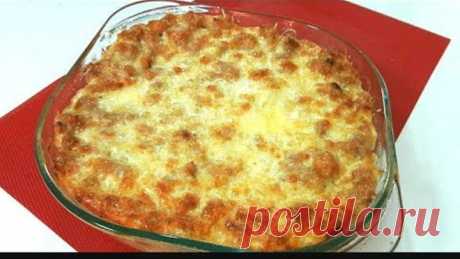 Запеканка ЛЕНИВАЯ ХОЗЯЙКА Быстрый и Очень Вкусный Ужин для Всей Семьи Рецепт Ужина на Скорую Руку