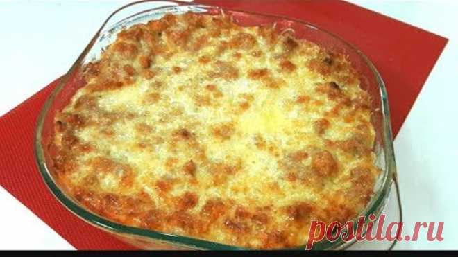 Запеканка ЛЕНИВАЯ ХОЗЯЙКА Быстрый и Очень Вкусный Ужин для Всей Семьи Рецепт Ужина на Скорую Руку
