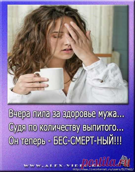 ВЕСЕЛАЯ МОЗАИКА...