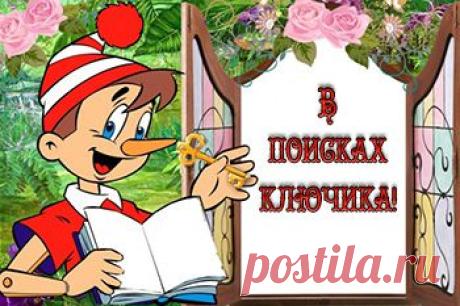 Разнообразие ключниц для вашего дома - что выбрать