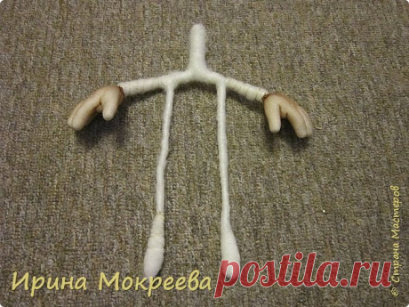 Гном. МК. Автор Ирина Мокреева - Сайт pawy3!