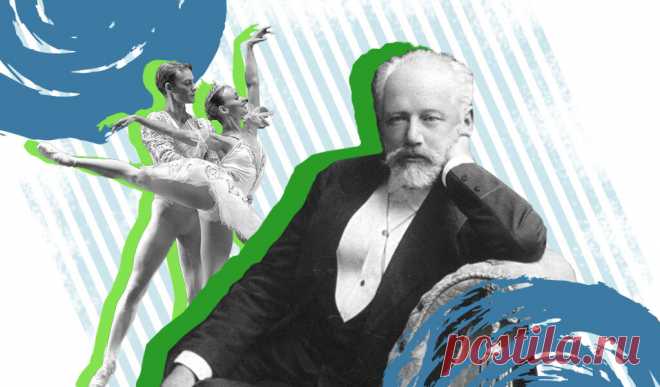 Симфония жизни Петра Чайковского: 10 важных этапов в биографии великого композитора | Движение времени | Яндекс Дзен
7 мая 2020 года исполнится 180 лет со дня рождения известного русского композитора Петра Ильича Чайковского. Его вклад в музыкальную культуру огромен. В разных странах в его честь называют улицы и площади, возводят памятники. А биографию Петра Ильича изучают во всех консерваториях мира.