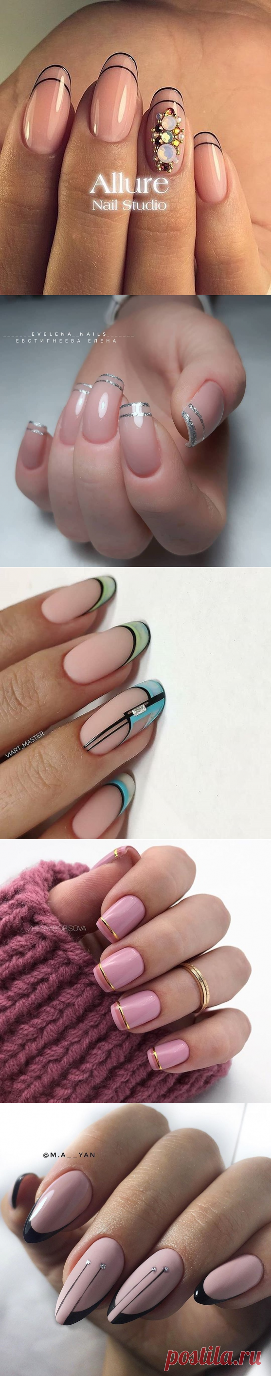 Френч тонкими линиями | Новости моды