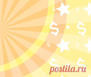 Lottery | Buy