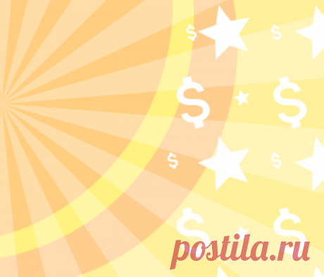 Lottery | Buy