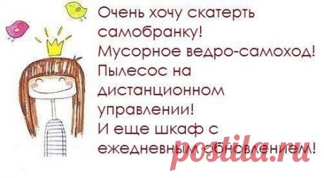 Мой Мир@Mail.Ru