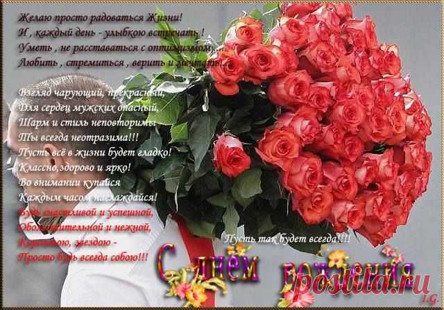 (13) Solnce Solnecnoje