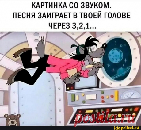 Выпуск №6155 - выпуск анекдотов сайта вокруг смеха