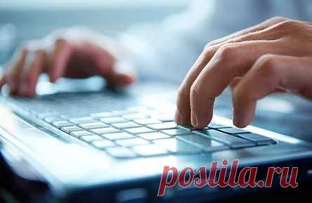 13 секретных комбинаций клавиш, о которых мало кто знает.