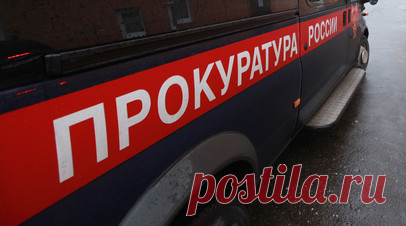 Прокуратура: соучастников по делу генерала Булгакова продолжают устанавливать. Прокурор в Мосгорсуде заявил, что соучастников преступления по делу бывшего заместителя министра обороны России генерала армии Дмитрия Булгакова продолжают устанавливать. Читать далее