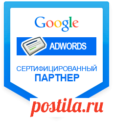 Тест-драйв «Специалист по трафику, трафик-менеджер 2.0» бесплатно! | Convertmonster