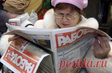 Минтруд вернулся к обсуждению идеи «налога на тунеядство»