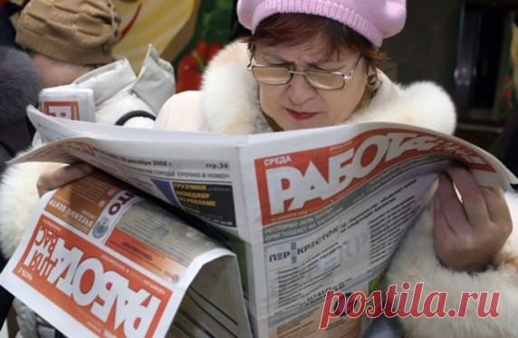 Минтруд вернулся к обсуждению идеи «налога на тунеядство»