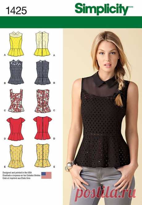 Simplicity Pattern 1425D5 4-6-8-10-1-Misses Tops Vests