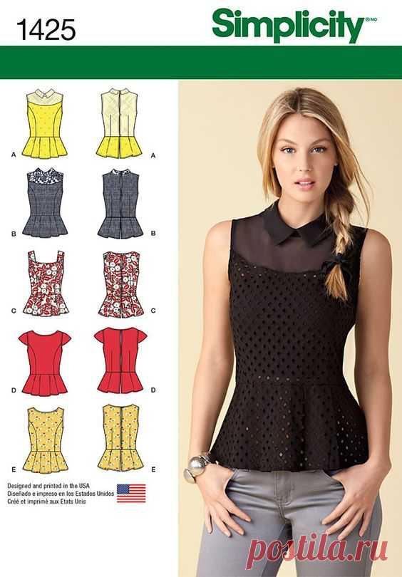 Simplicity Pattern 1425D5 4-6-8-10-1-Misses Tops Vests