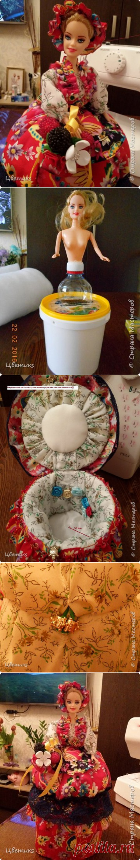 МК Кукла-шкатулка | Страна Мастеров
