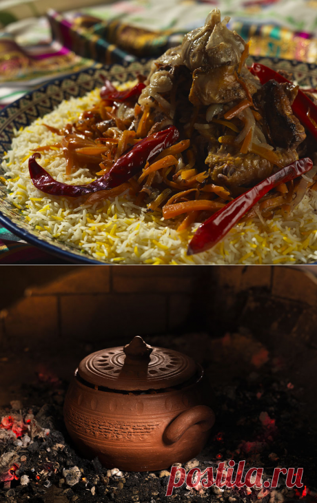 Плов в горшках: stalic