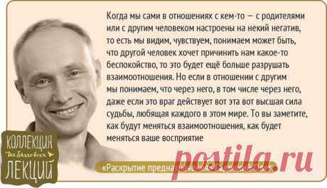 Торсунов | Нарушевич | Хакимов | Борисов