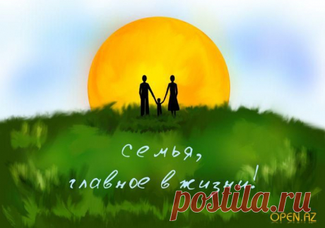 (+1) комм - Важные правила общения в семье, советы психолога | ДОМОХОЗЯЙКИ+