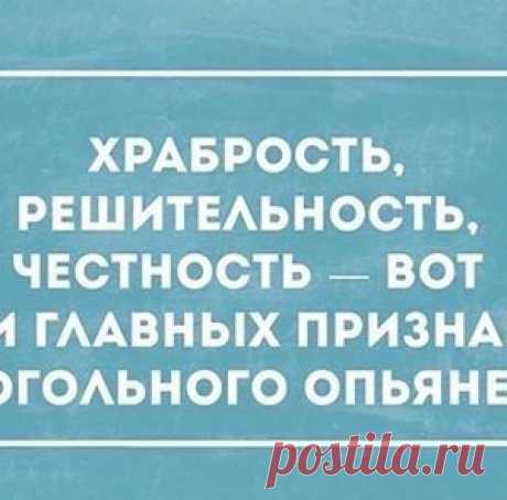 10 отборных анекдотов или как выйти из кризиса и двести лет туда не попадать - МирТесен