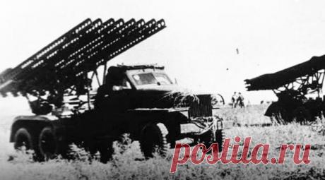 Лангемак: как репрессированный немец создал Катюшу