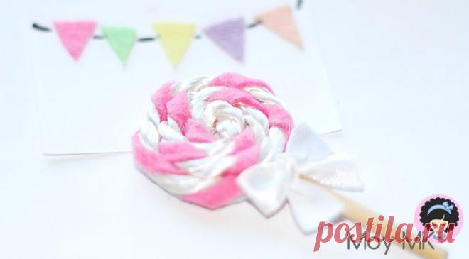 Чупа-чупс из фетра №3. Мастер-класс | МОЙ МК