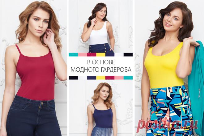 Ничего лишнего – только комфорт и безупречный силуэт! Топ со встроенным бюстгальтером решает несколько задач одновременно.