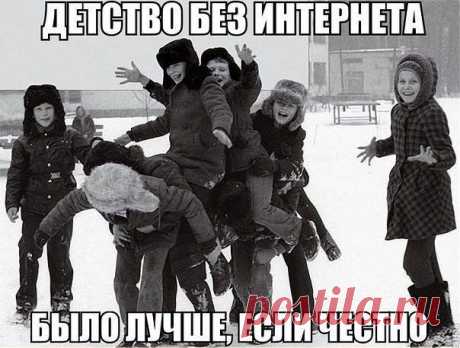 Мои закладки