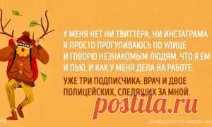 у меня уже 3 подписчика ))