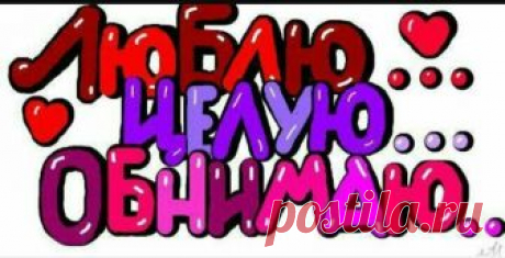 (1) Швеюшка.Сублимации,аппликации,ткани ( Украина)