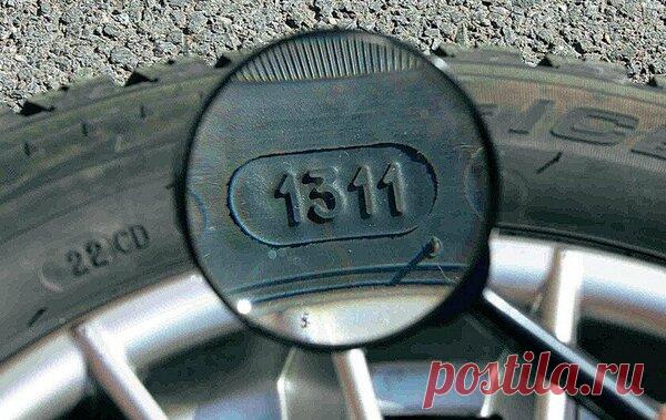 Почему важно смотреть на дату производства автомобильных шин? | RuDorogi | Яндекс Дзен