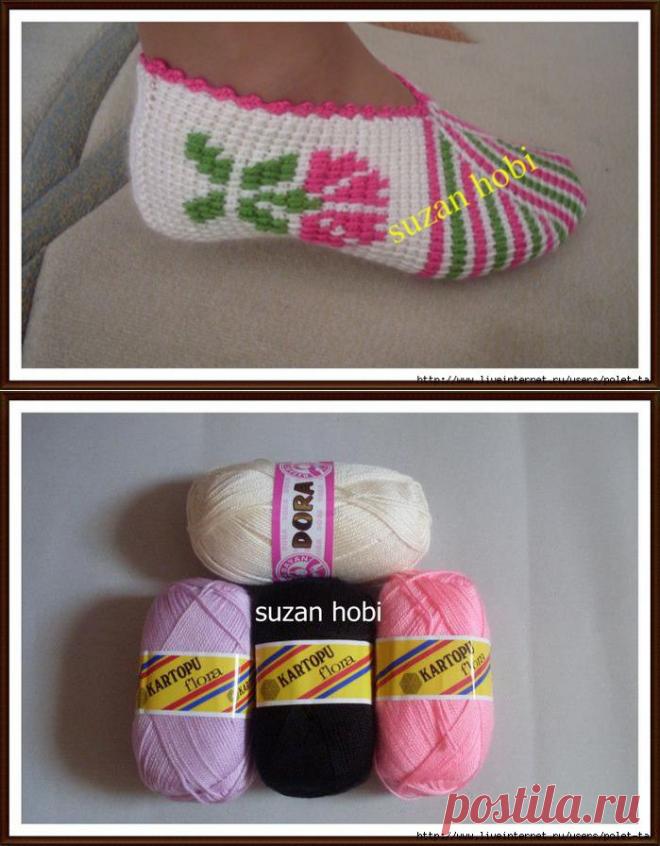 Тапочки-следки крючком.Тунисское вязание.МК.