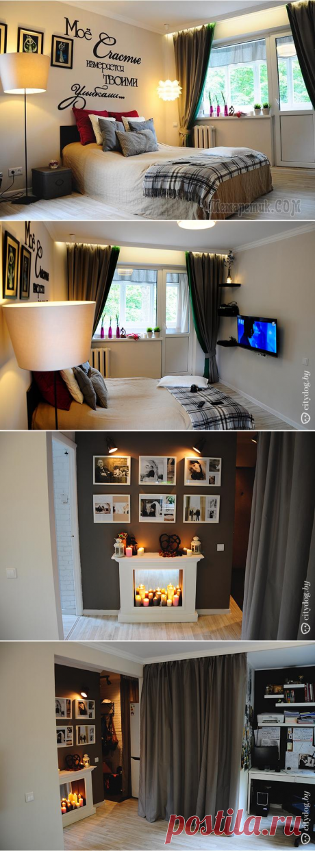 Уютная «однушка» на Калиновского, сделанная за минимальные деньги