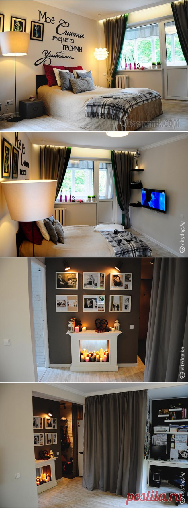 Уютная «однушка» на Калиновского, сделанная за минимальные деньги