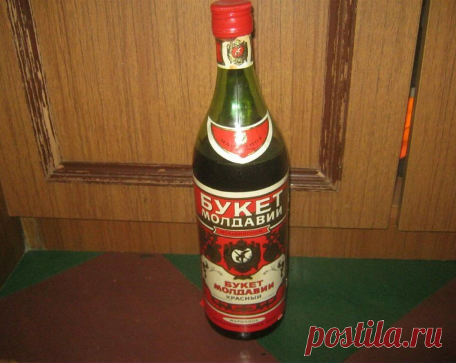 Какой алкоголь пила номенклатура и элита в СССР: сколько он стоил, названия и вкус | ПИВКО И РЫБКА | Яндекс Дзен