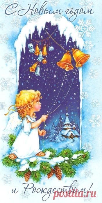 (132) Pinterest