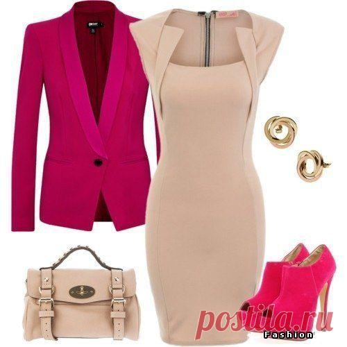 Интересные новости