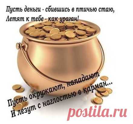 (84) Одноклассники