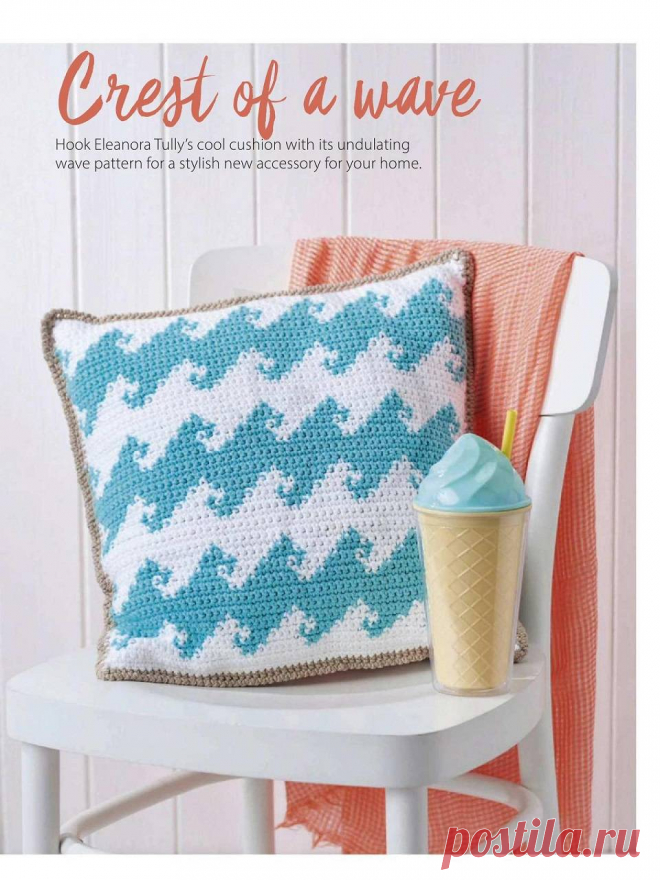Simply Crochet №72 2018.