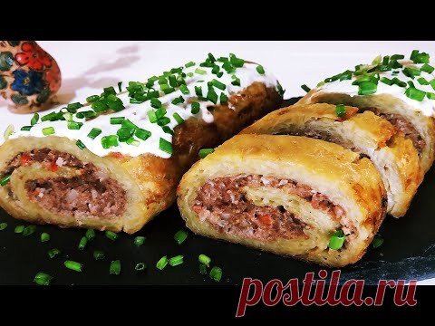Драники с фаршем -Рулетом. Бюджетно и вкусно!
