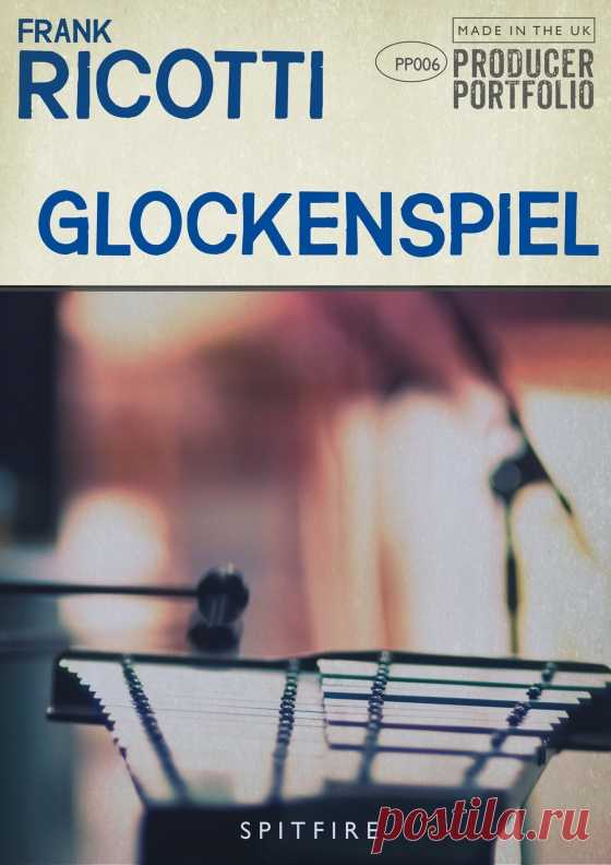 Frank Ricotti Glockenspiel KONTAKT-AUDIOSTRiKE E  | 3.67 GB

Engineered by Toby Warren at Air-Edel Studios, a classic and infamous studio in central London used by an extraordinary mix of people from Nick Cave (Proposition) to Beyonce, to Tinie Tempah. has recorded a pristinely maintained Glockenspiel deeply with a number of beaters, techniques and from a number of perspectives.