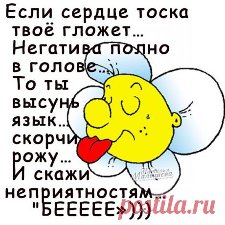 c30fbe96d9118c77ba74046922646c1b.jpg (600×600)