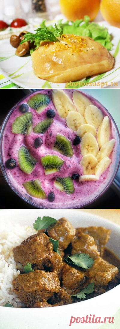 Индонезийская кухня - рецепты для любителей национальных кухонь