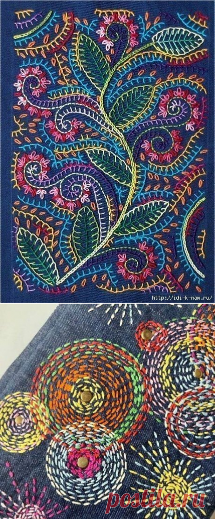 БОХО-стиль. Мир. — Фото | OK.RU