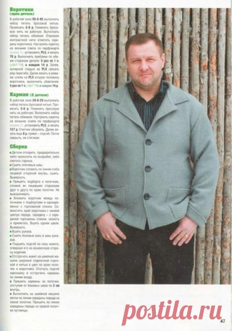 Вязание на машинке