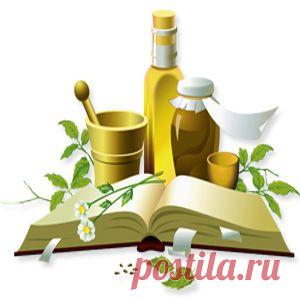 Рецепт здоровья    Архив   Народный рецепт